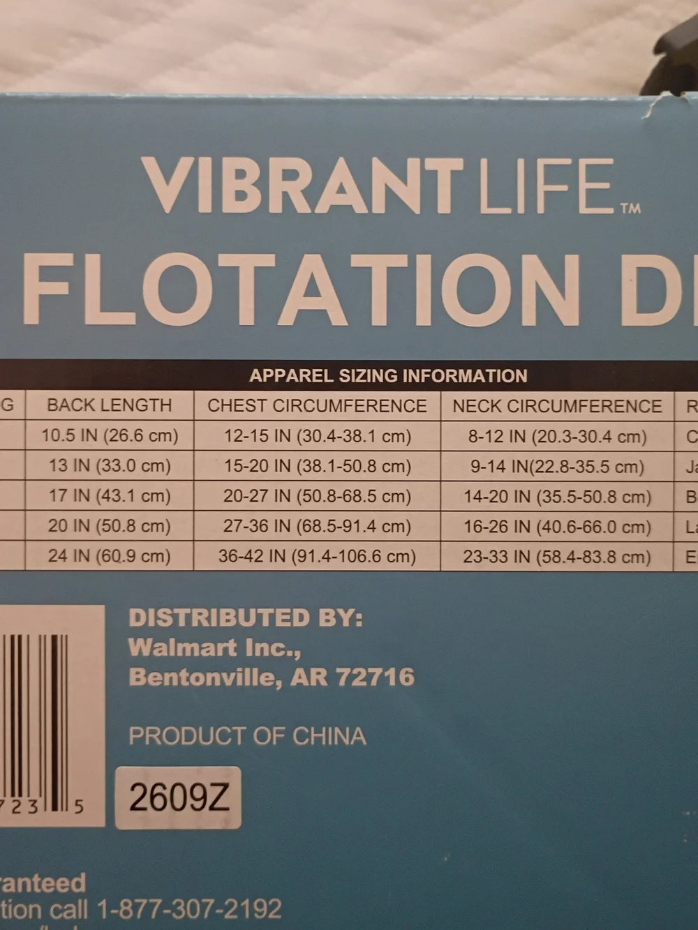 VibrantLife Yellow Dog Flotation Device - Medium